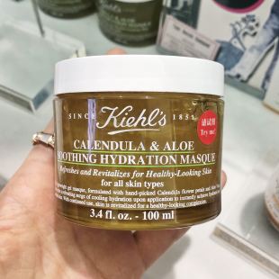 Kiehl’s 金盏花芦荟舒缓保湿面膜 100ml