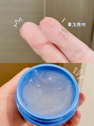 Kiehl’s 高保湿清爽保湿霜