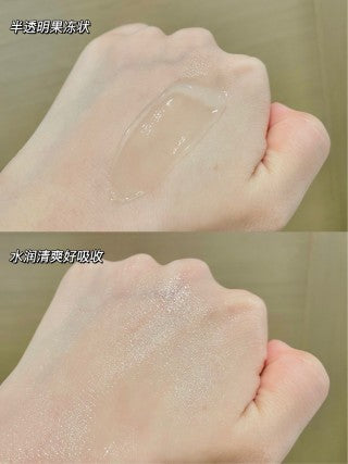 Kiehl’s 高保湿清爽保湿霜
