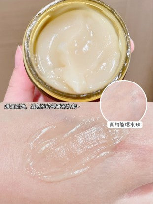 Kiehl’s 金盏花精华水凝霜 100ml