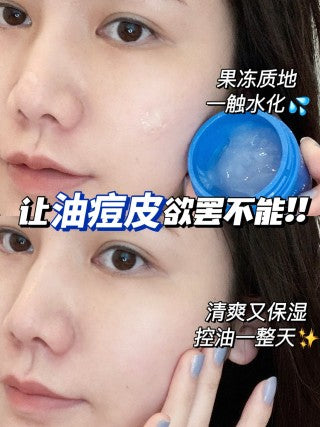 Kiehl’s 高保湿清爽保湿霜