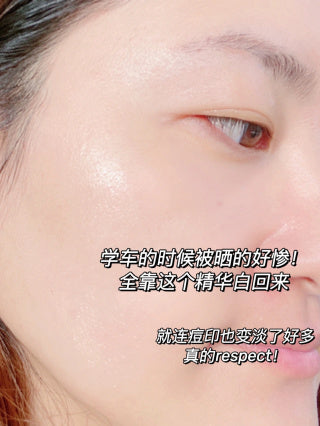 Kiehl's 淡斑精华套盒 50ml+15ml*2