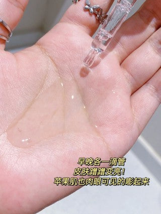 Kiehl's 淡斑精华套盒 50ml+15ml*2