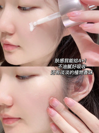 Clarins Bright Plus Serum 美白精华 50ml