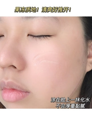 Kiehl’s 高保湿清爽保湿霜