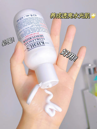 Kiehl’s Ultra Facial Moisturizer 高保湿乳液 125ml