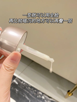 Clarins Bright Plus Ritual 美白三件套