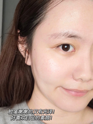 Clarins Bright Plus Ritual 美白三件套