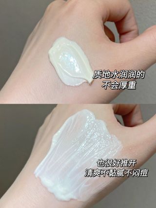 MAOGEPING 鱼子酱面膜