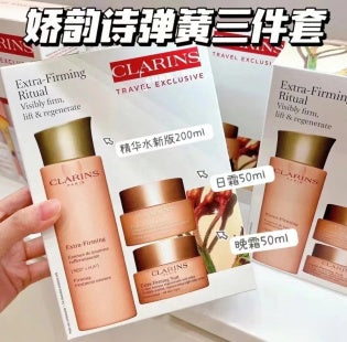 Clarins 娇韵诗三件套 - 弹簧水+日霜+晚霜