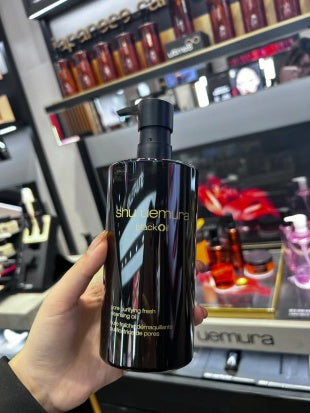shu uemura 植村秀黑油 450ml