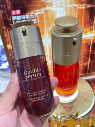 Clarins 娇韵诗第九代双萃精华 50ml