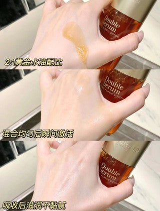 Clarins Double Serum Collection 双萃精华套组