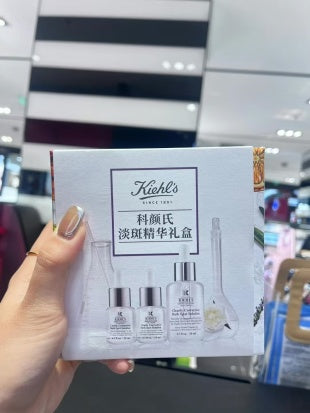 Kiehl's 淡斑精华套盒 50ml+15ml*2