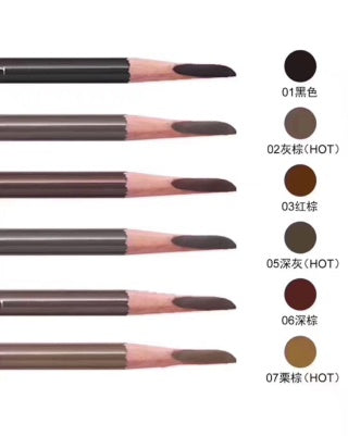 shu uemura 植村秀砍眉笔