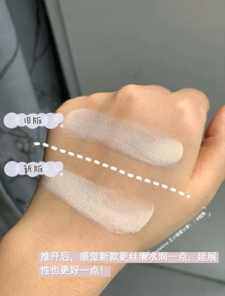 Clé de Peau Beauté Radiant Multi Repair Base Moist 隔离妆前乳 37ml