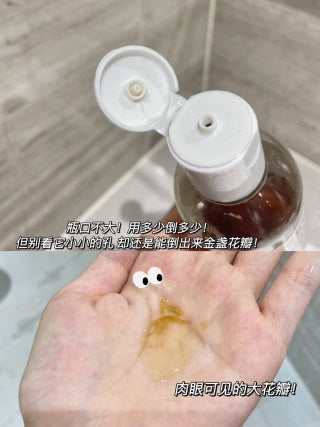 Kiehl’s 金盏花爽肤水 500ml