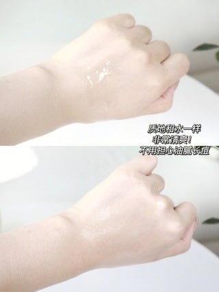 shu uemura 植村秀绿茶卸妆油 450ml