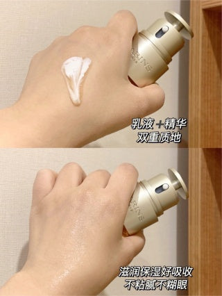 Clarins 双萃眼部精华 20ml