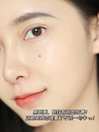 Clarins 双萃眼部精华 20ml