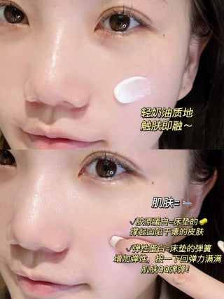Clarins 娇韵诗三件套 - 弹簧水+日霜+晚霜