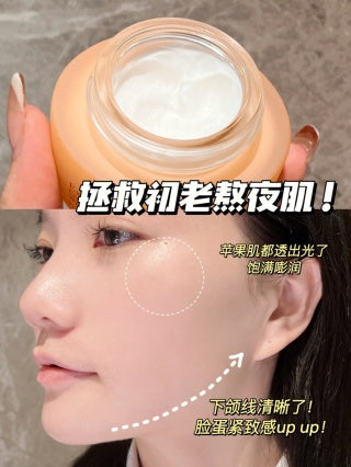Clarins 娇韵诗三件套 - 弹簧水+日霜+晚霜