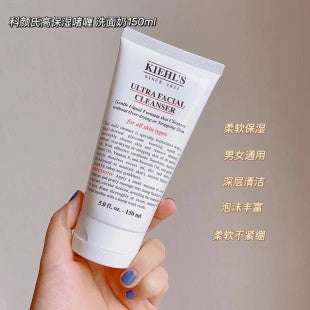 Kiehl’s Ultra Facial Cleanser 高保湿洁面乳 150ml