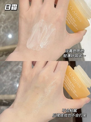 Clarins 娇韵诗 日霜50ml