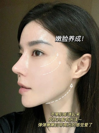 Clarins 娇韵诗 日霜50ml