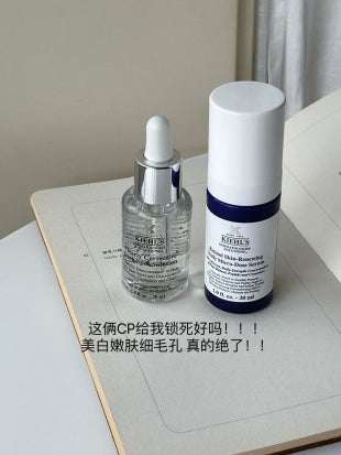Kiehl’s A醇焕活精华 50ml
