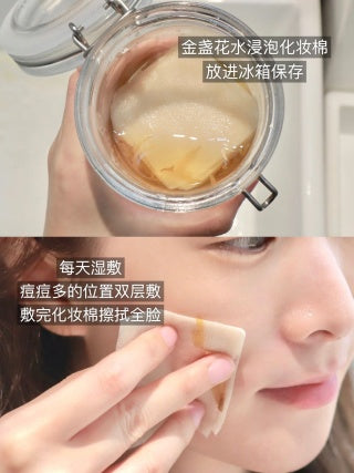 Kiehl’s 金盏花爽肤水 500ml