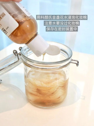 Kiehl’s 金盏花爽肤水 500ml