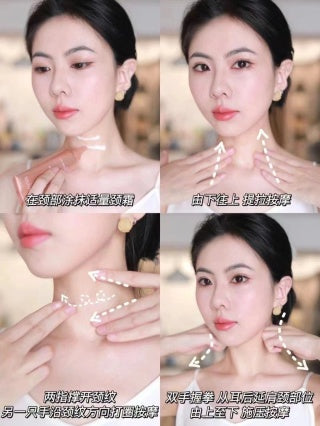 Clarins 娇韵诗颈霜 75ml