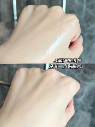shu uemura 植村秀定妆喷雾 - 保湿/哑光