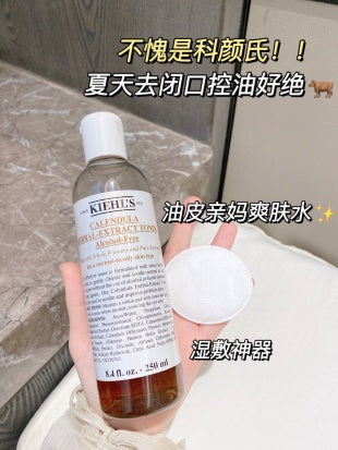 Kiehl’s 金盏花爽肤水 500ml