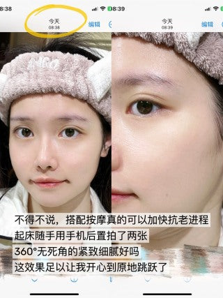 Clarins 娇韵诗双萃精华（轻盈版）50ml