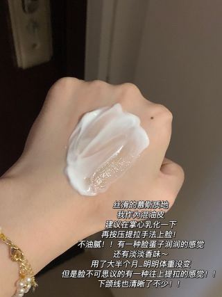 Clarins 娇韵诗三件套 - 弹簧水+日霜+晚霜