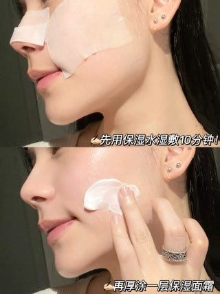 Kiehl’s Ultra Facial Toner 高保湿爽肤水 250ml