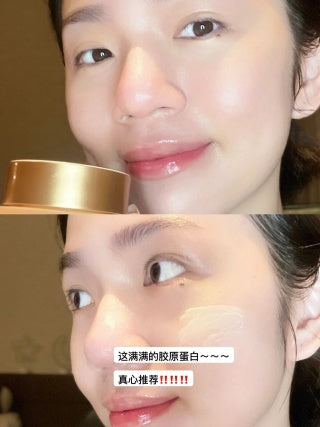 Clarins 娇韵诗 晚霜50ml