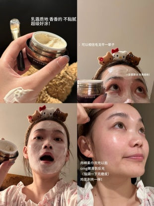MAOGEPING 鱼子酱面膜