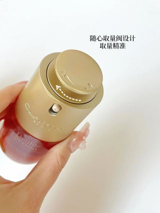 Clarins 娇韵诗第九代双萃精华 50ml
