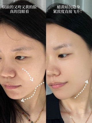 Clarins 娇韵诗第九代双萃精华 50ml