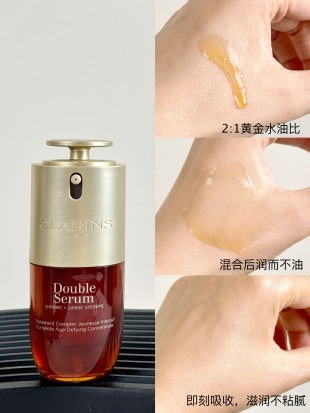 Clarins 娇韵诗第九代双萃精华 50ml