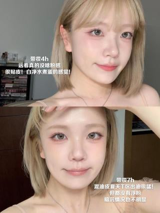 MAOGEPING 鱼子酱气垫