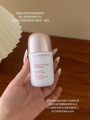 Clarins Bright Plus Ritual 美白三件套