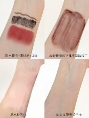 shu uemura 植村秀黑油 450ml