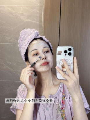 MAOGEPING 鱼子酱面膜