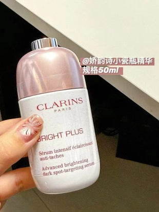 Clarins Bright Plus Serum 美白精华 50ml