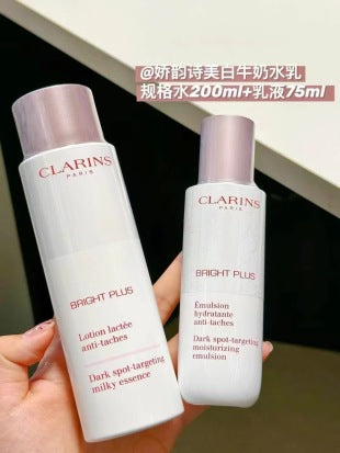 Clarins Bright Plus 美白水乳