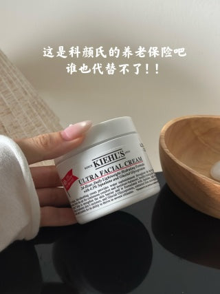 Kiehl’s 高保湿面霜 125ml
